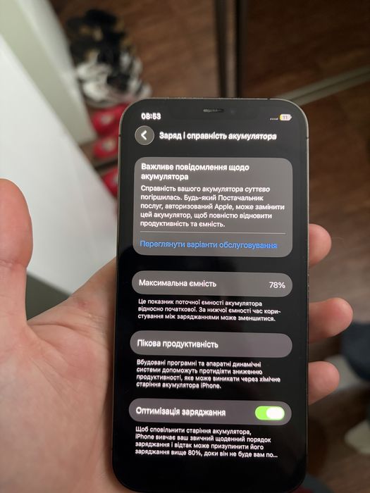 Продам айфон 12 про