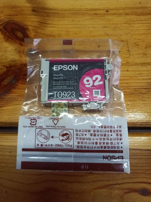 Картриджи для принтера.