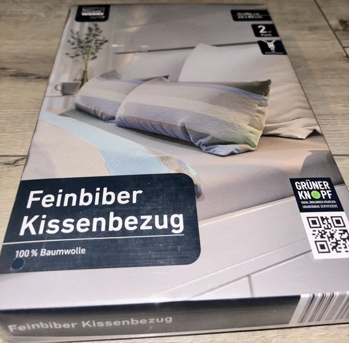 Poszewki 40x80 100% bawełna na zamek