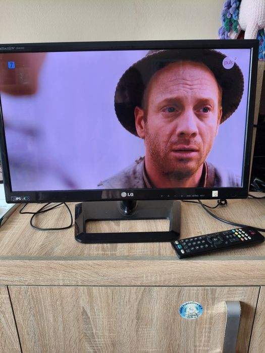 Telewizor LG z funkcją monitora