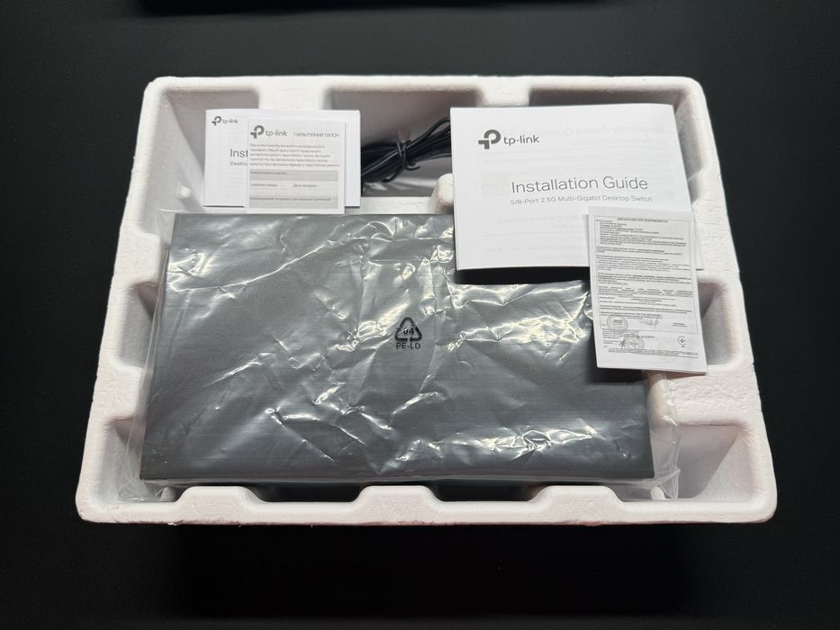 Свіч switch tp-link TL-SG108-M2 8 портовий 2,5 Gb