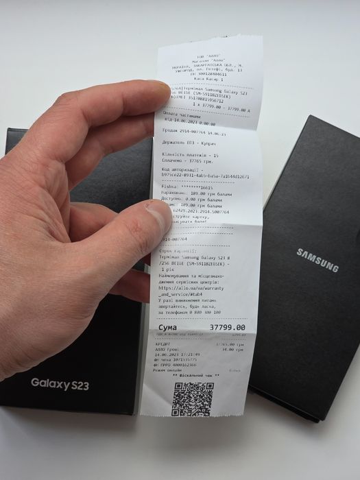Samsung Galaxy S23 8/256 (офіціал)