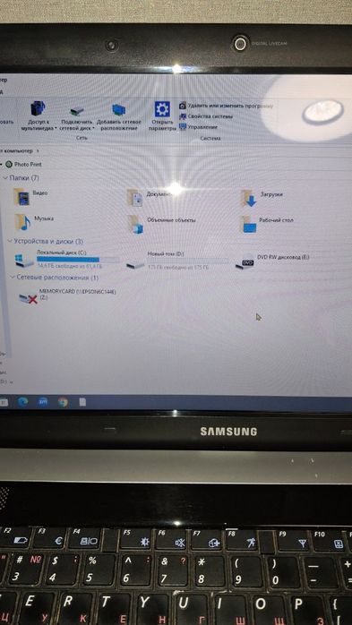 Ноутбук Samsung RV 510