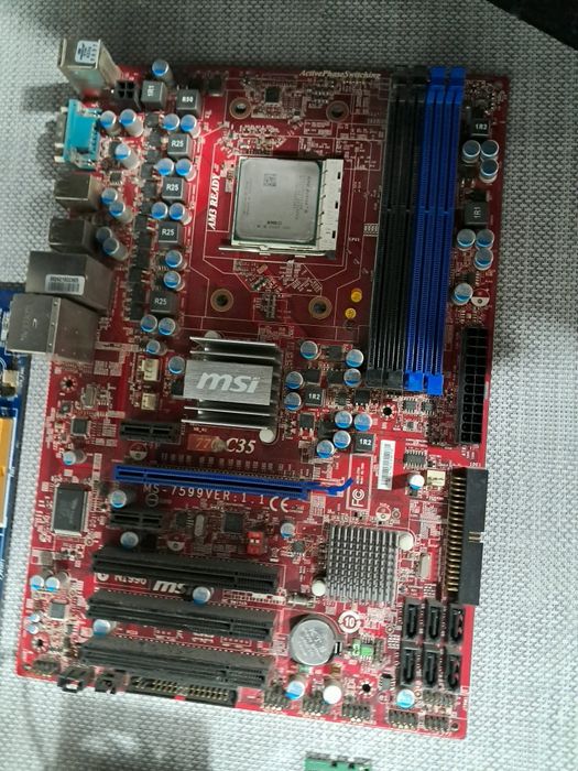 Продам компоненты для компьютера