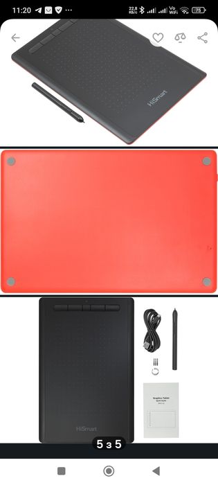 Графічний планшет HiSmart WP9625