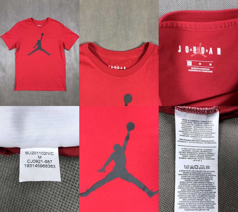 Футболка NIKE, Jordan - M - тішка чоловіча.