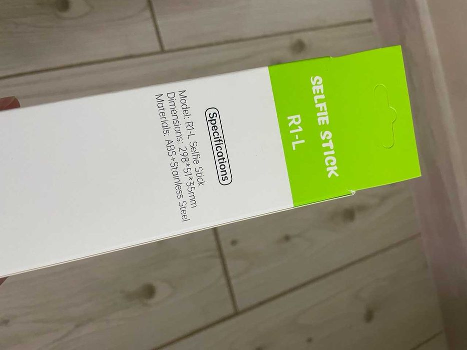 Селфи палка 3в1 монопод - тренога штатив трипод с пультом R1-L