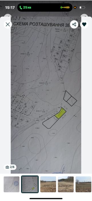 Продам 6 соток! фасад 35 метрів! район Адмірал