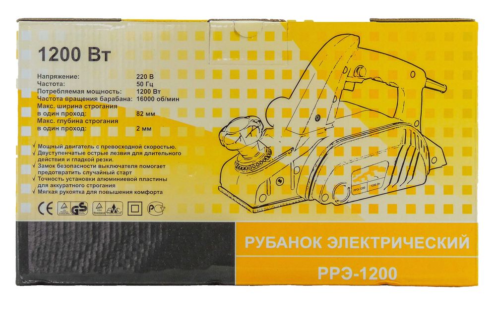 Електричний Рубанок РРЭ-1200, вибор чверті, рубанок..