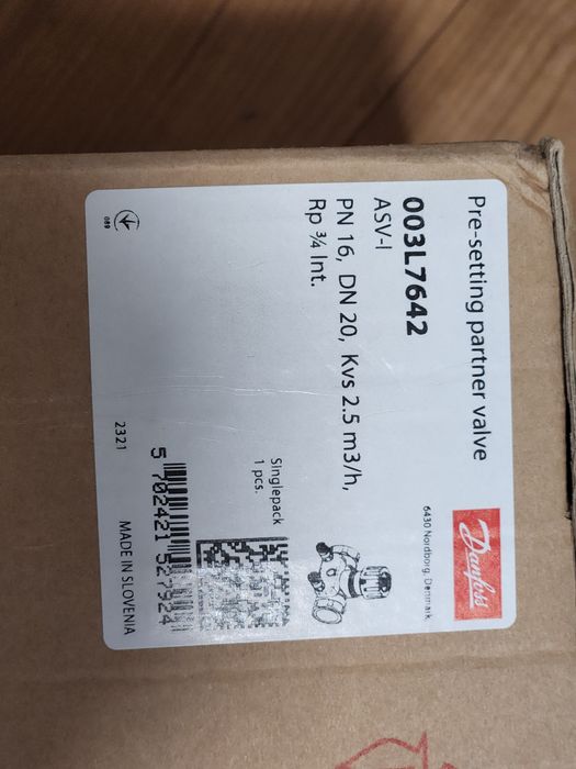 Балансировочный клапан отопления Danfoss ASV-1