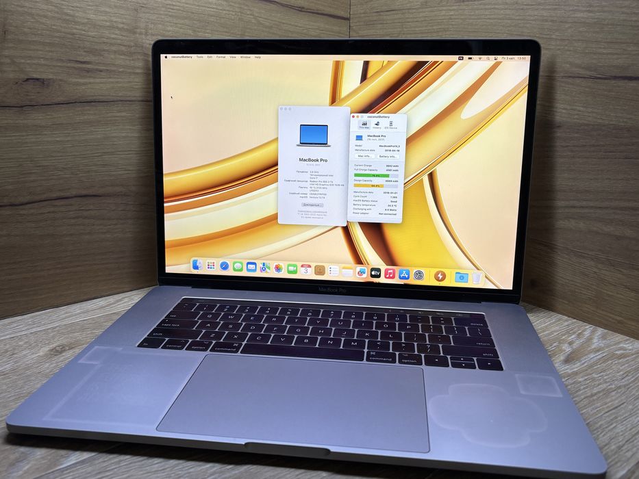Apple MacBook Pro 15 2017 16gb/Radeon Pro 555/core i7 a1707