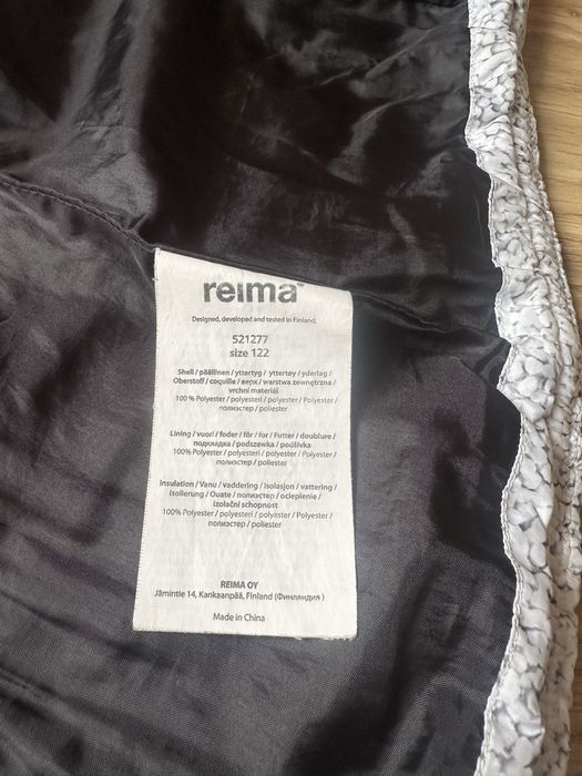 Куртка зимова Reima p.122+6