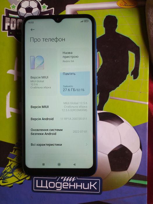 Xiaomi Redmi 9a 2/32 Blue Без Торгу