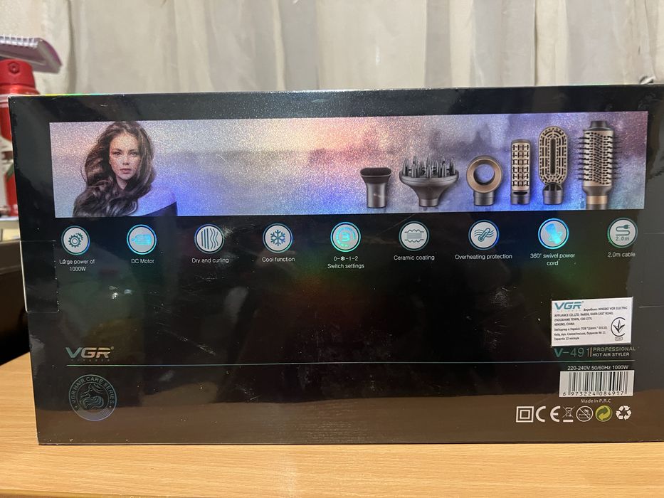 Фен-стайлер VGR V-491 6-в-1 для укладання волосся.