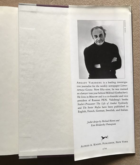 Stalin Against the Jews.  Arkady Vaksberg, Сталин против евреев.
