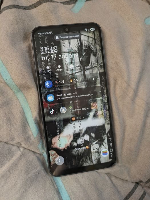 Самсунг а34 5г | Samsung A34 5g