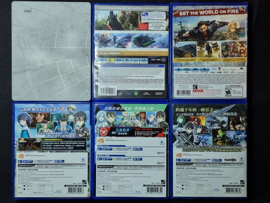 Диски PS4 3DO Sega Dreamcast