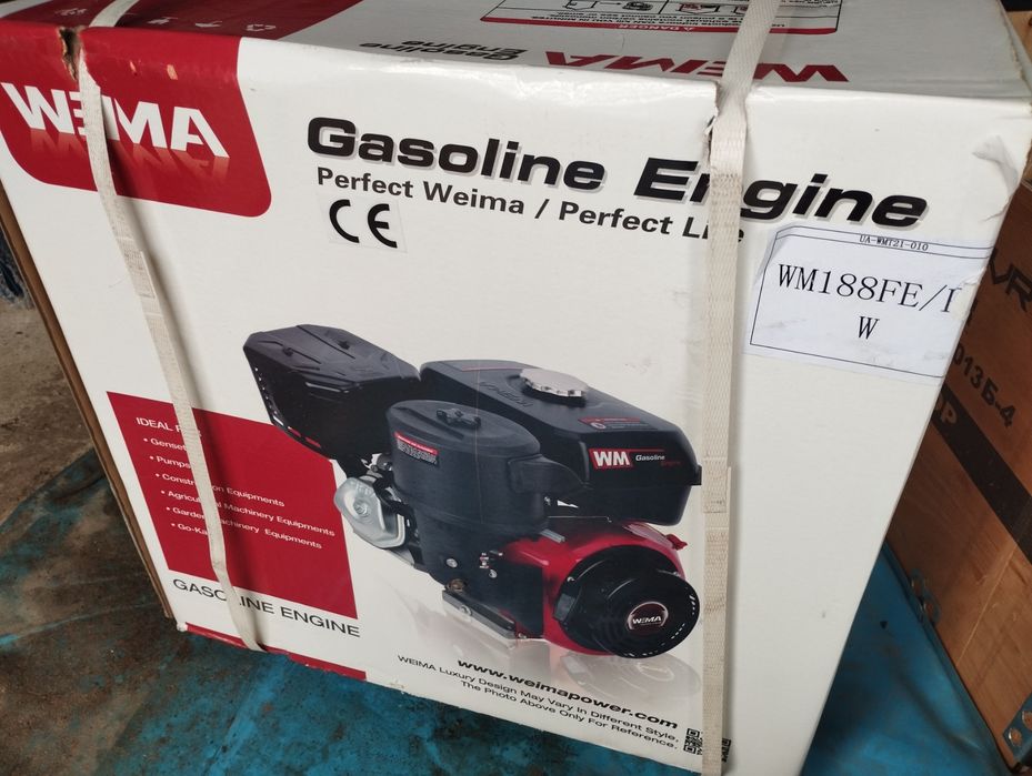 Мотоблок на 13 кінських сил