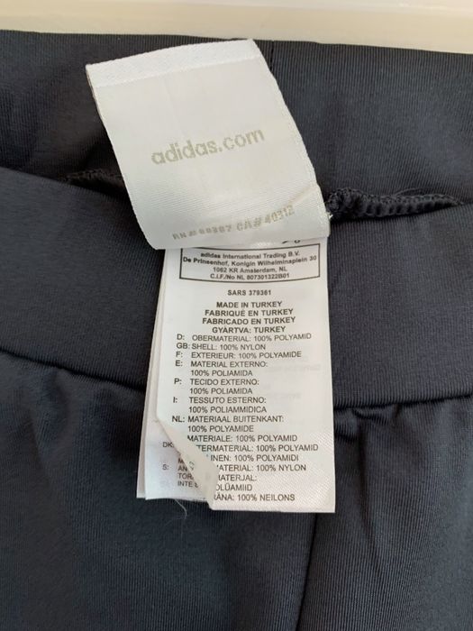 Спортивні штани ADIDAS