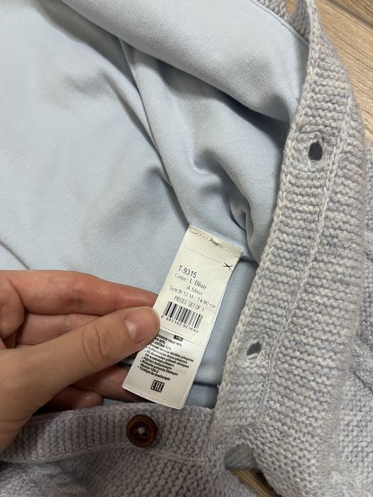 Вʼязаний комбінезон Leo King 74-80 см (9-12 місяців)