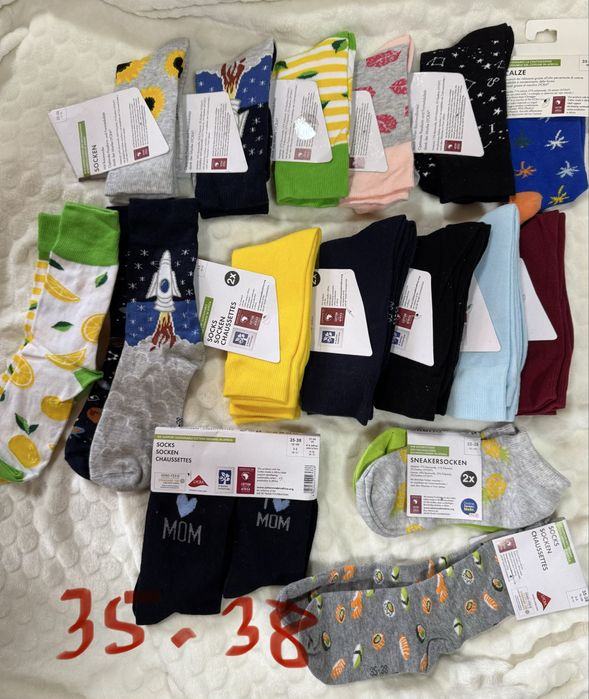 Носки шкарпетки з принтом Німеччина.
