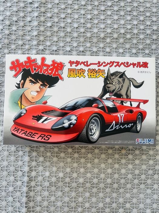 Samochód Dino CW-1 Yarltabe Racing Special model Fujimi 170039