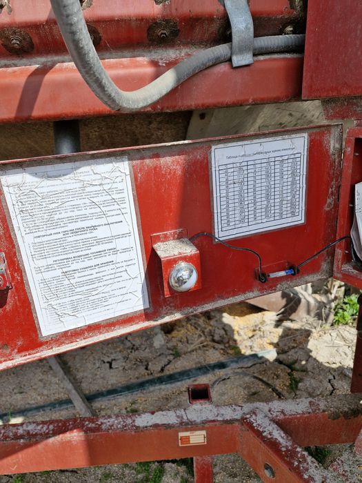 Продам зерносушарку в комплекті.