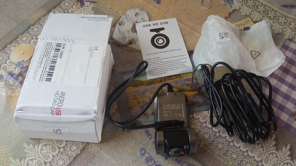 Radio samochodowe MP3 MP5 Android