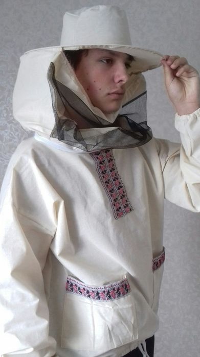 Куртка (костюм) пчеловода, пасічника.