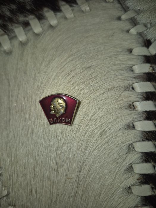 Значок ВЛКСМ винтажный