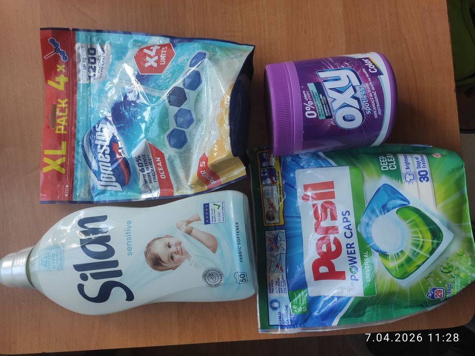 Сир,масло,тунець,мак, нутелла,хімія