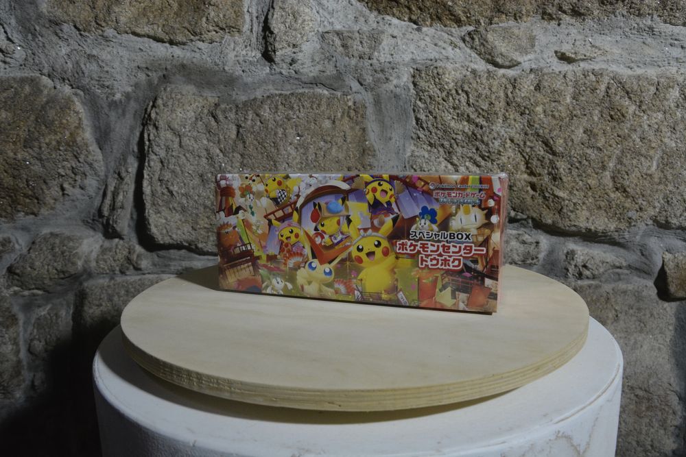 Pokemon Center Tohoku Special Box Sealed