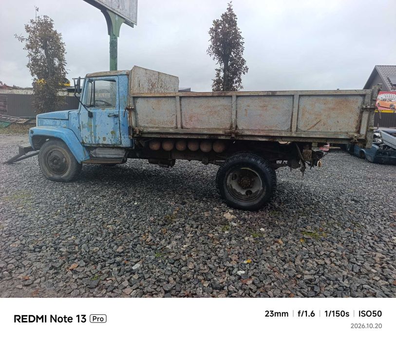 Газ Саз 3307 1991рік комплектний з документами.