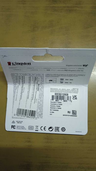 Kingston microSD-карта на 128 ГБ