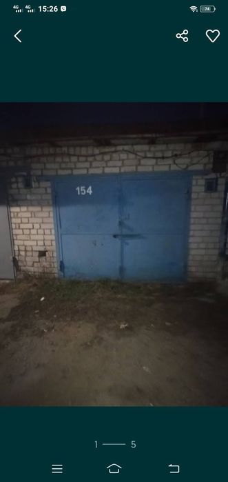 Сдам  капитальный гараж,днепровский 2, Посёлок Шахтостроителей
