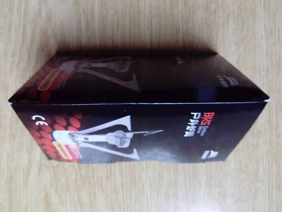 Газовий пальник BRS-1 складний, новий