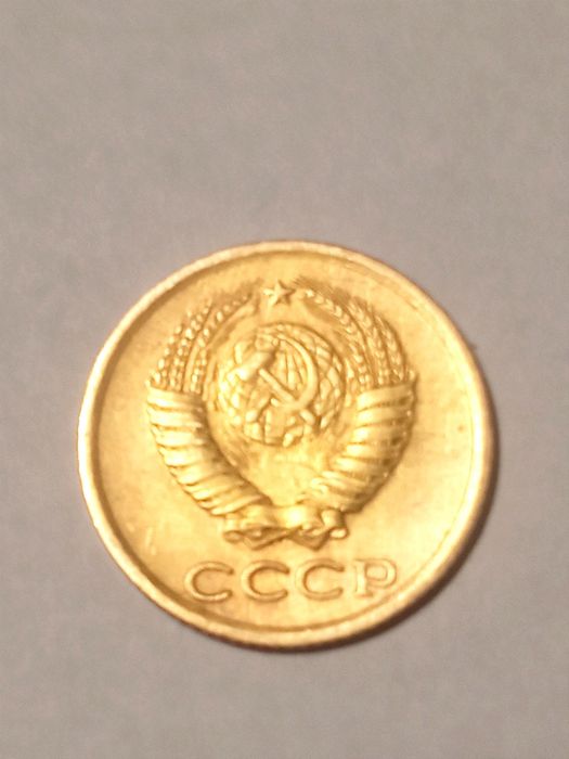 Розпродажа монет