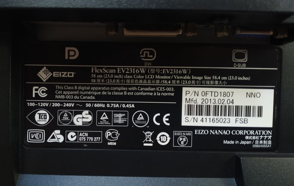 Монітор 23" EIZO FlexScan EV2316W FullHD 1920x1080