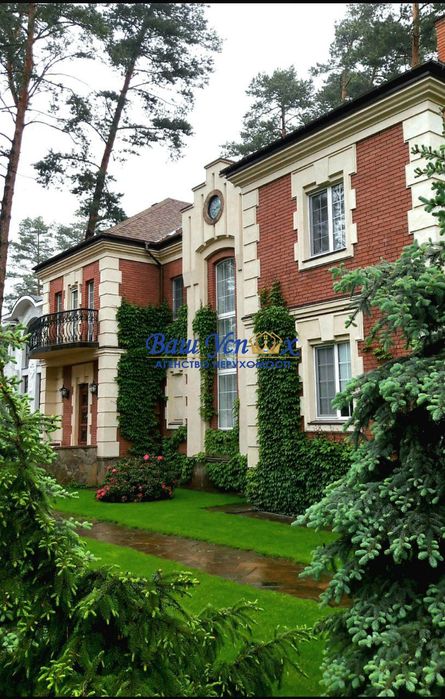 Продажа дома в лесу в городке с озером ,  село Романков.