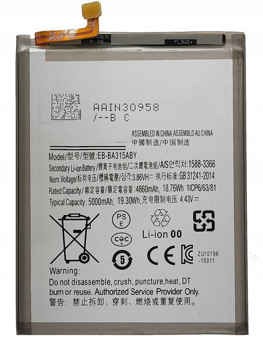 Nowa Bateria Eb-Ba315Aby Do Samsung A31 A315 A32 A325