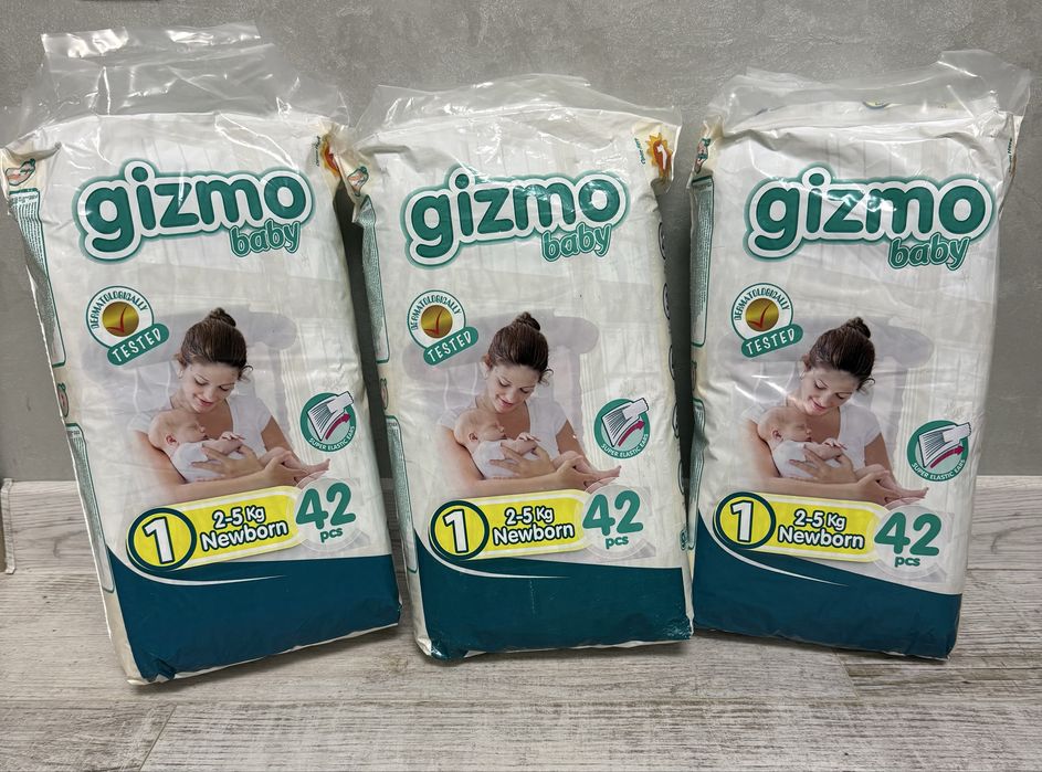 Дитячі підгузки 1