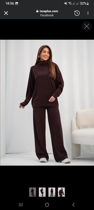 Костюм шоколадного кольору