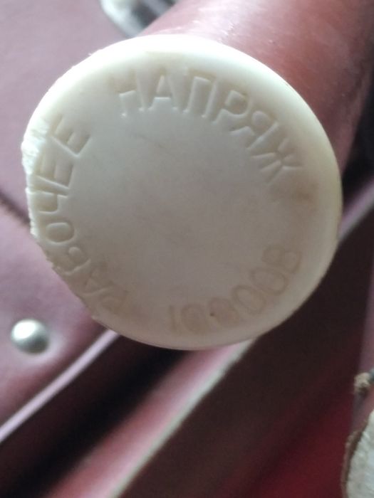 Прибор - токо-измерительные клещи