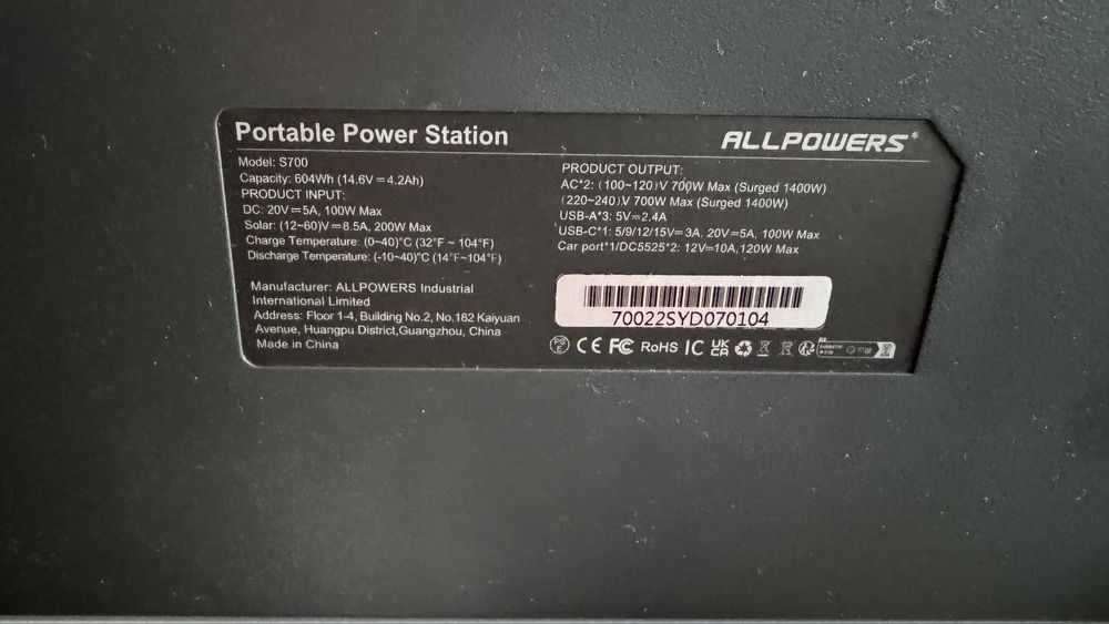 КОТЕЛ ТЯГНЕ! Зарядна станція Allpowers S700