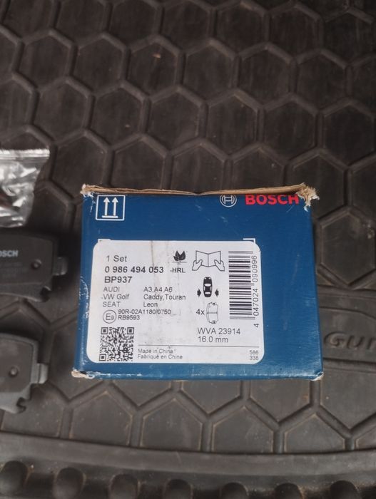Тормозні колодки bosch