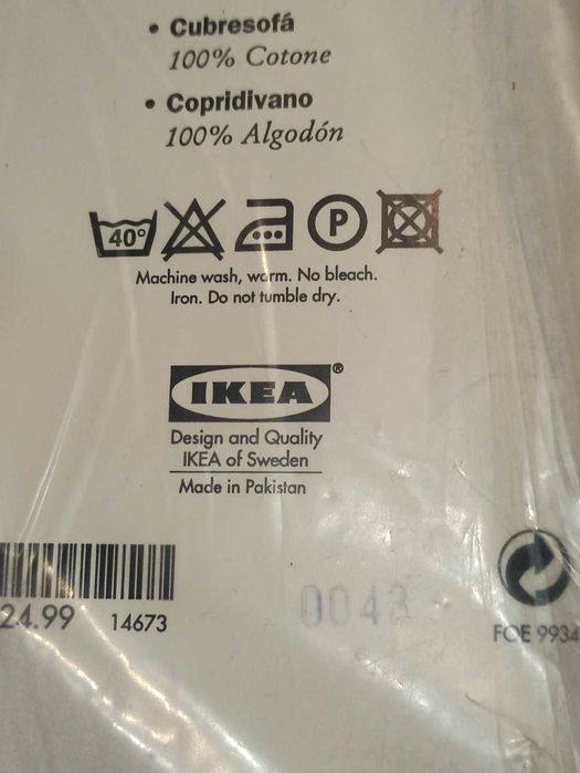 Чохол на диван котоновий ikea  Trollebo  400Х280см