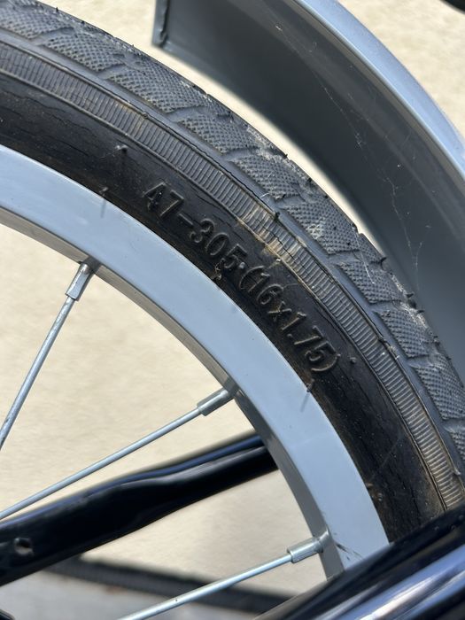 Dziecięcy Rower Sulino 16cali