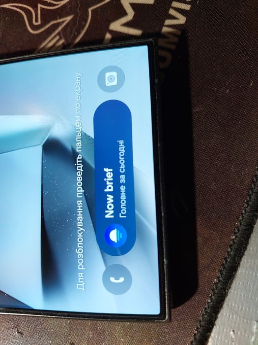 Samsung s24 ultra 12/512