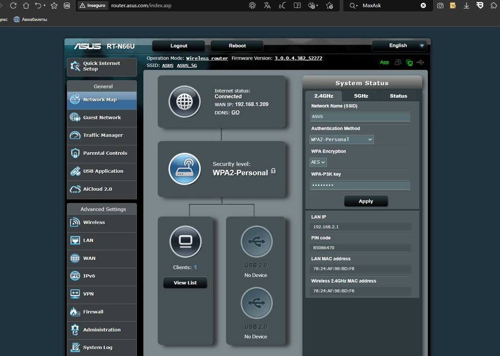 ASUS RT-N66U Dual-Band router