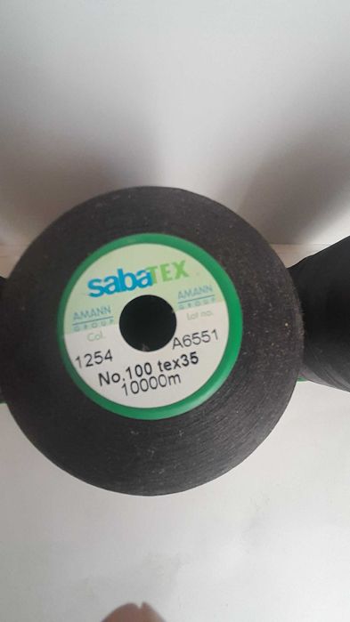Нитки для оверлока текстуровані Saba TEX 100,Німеччина,10000 метрів